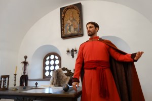 Гетманский дом, Батурин